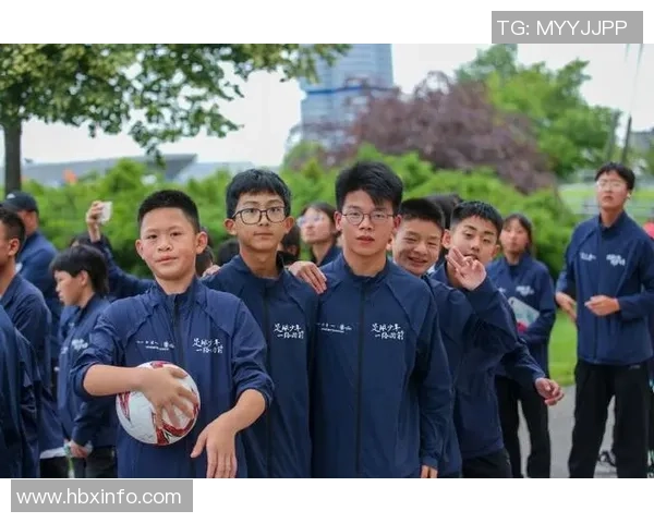 我乐足球俱乐部携手青少年培养足球梦想助力未来星辰大海